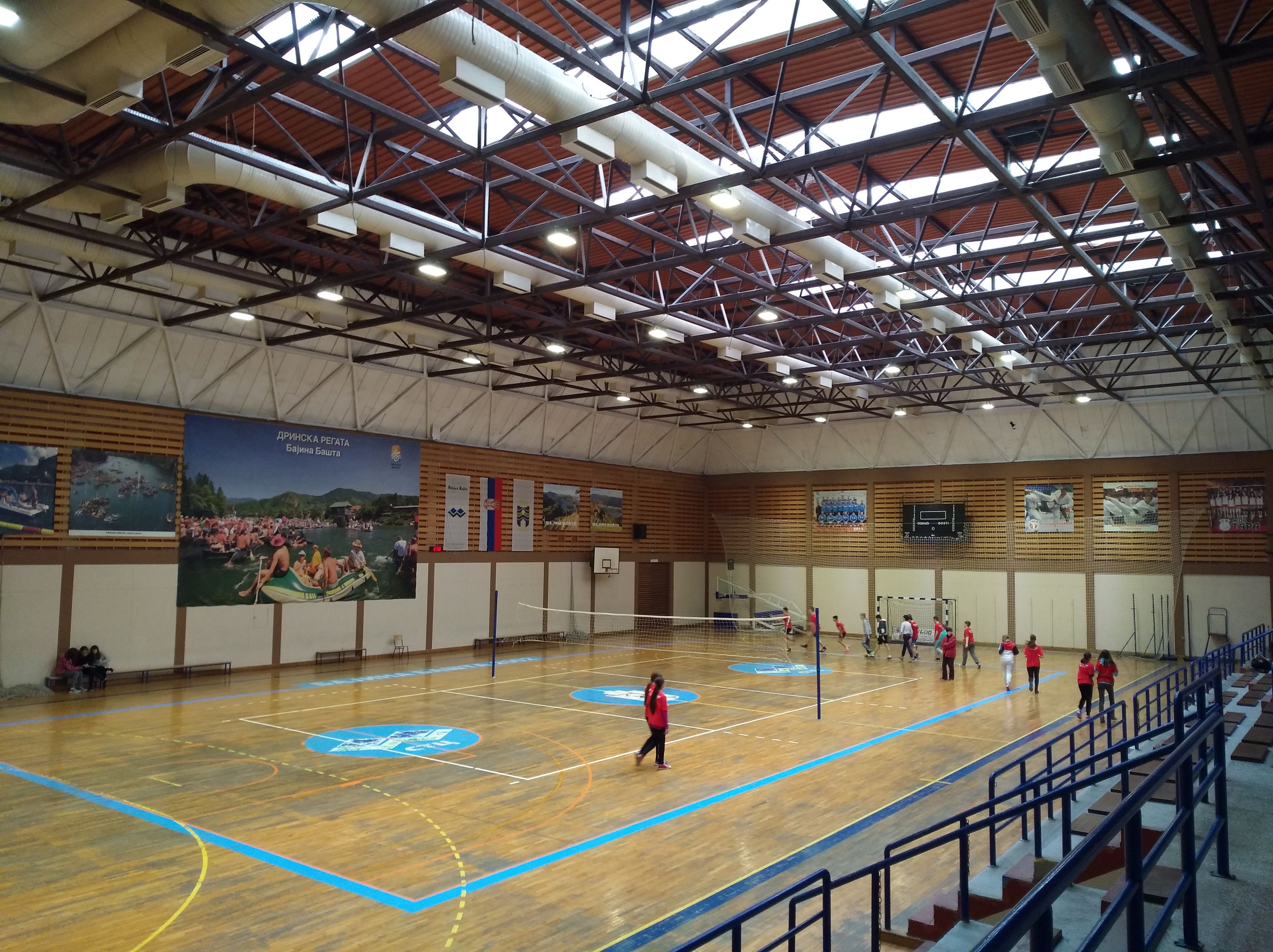 Bajina Bašta Physical Education Hall