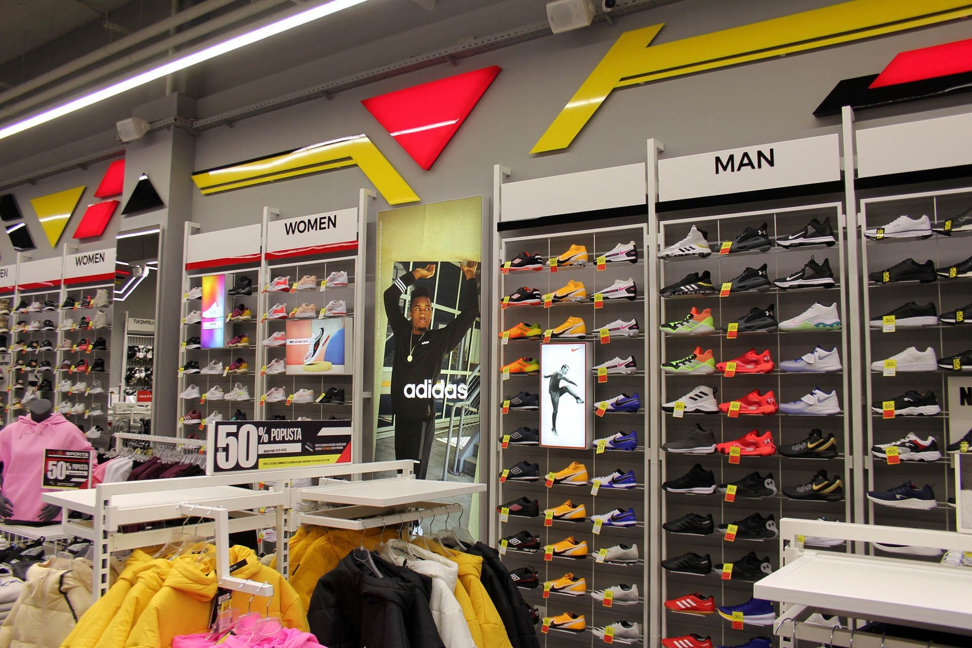 Extra Sports Galerija interior