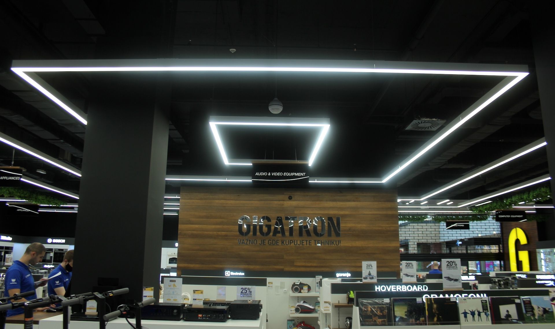 Gigatron Galerija interior