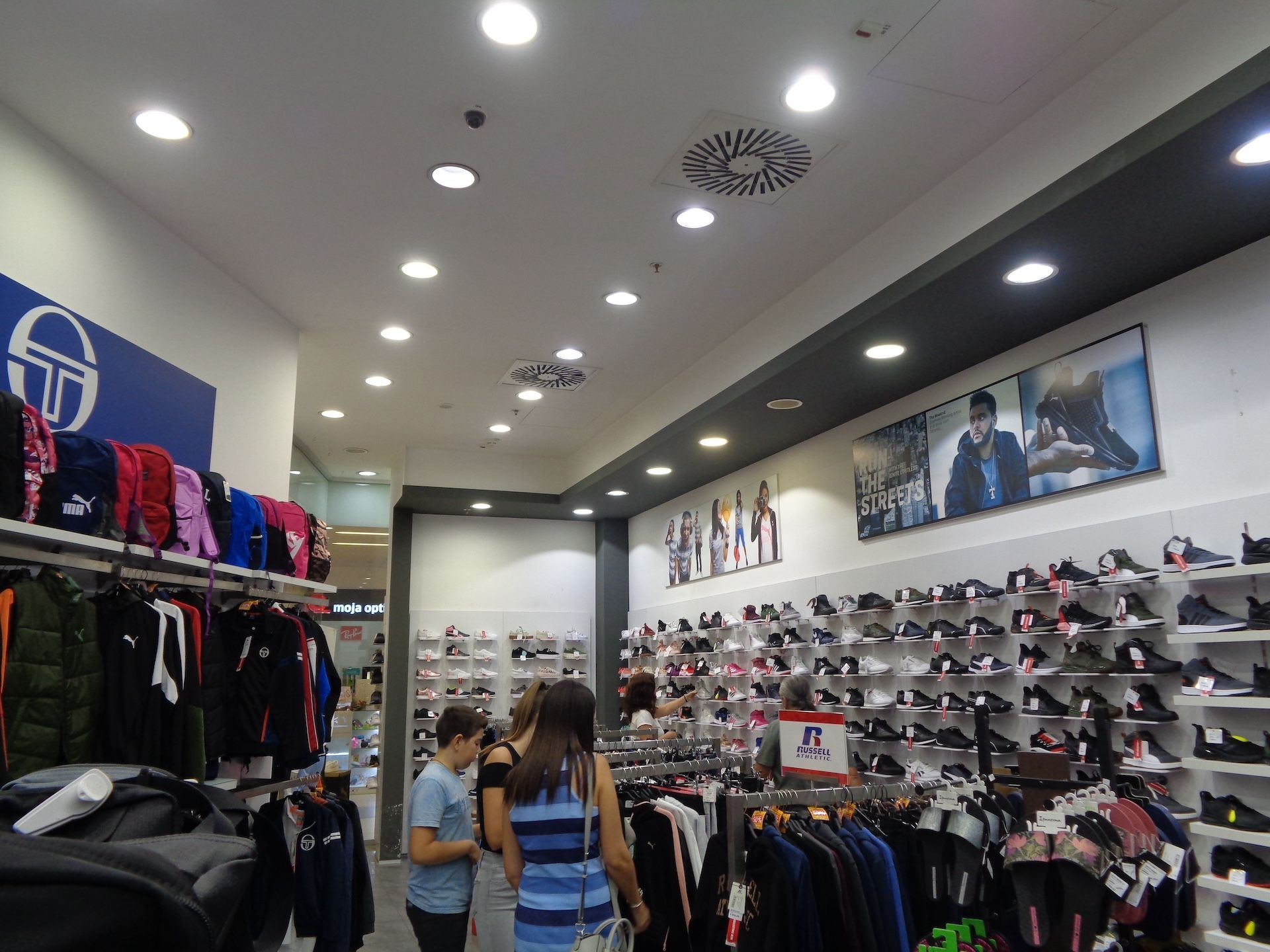 N Sport Galerija interior