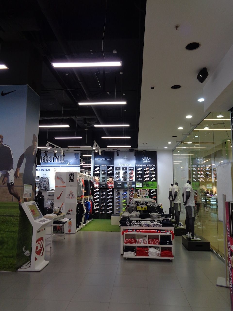 N Sport Galerija interior