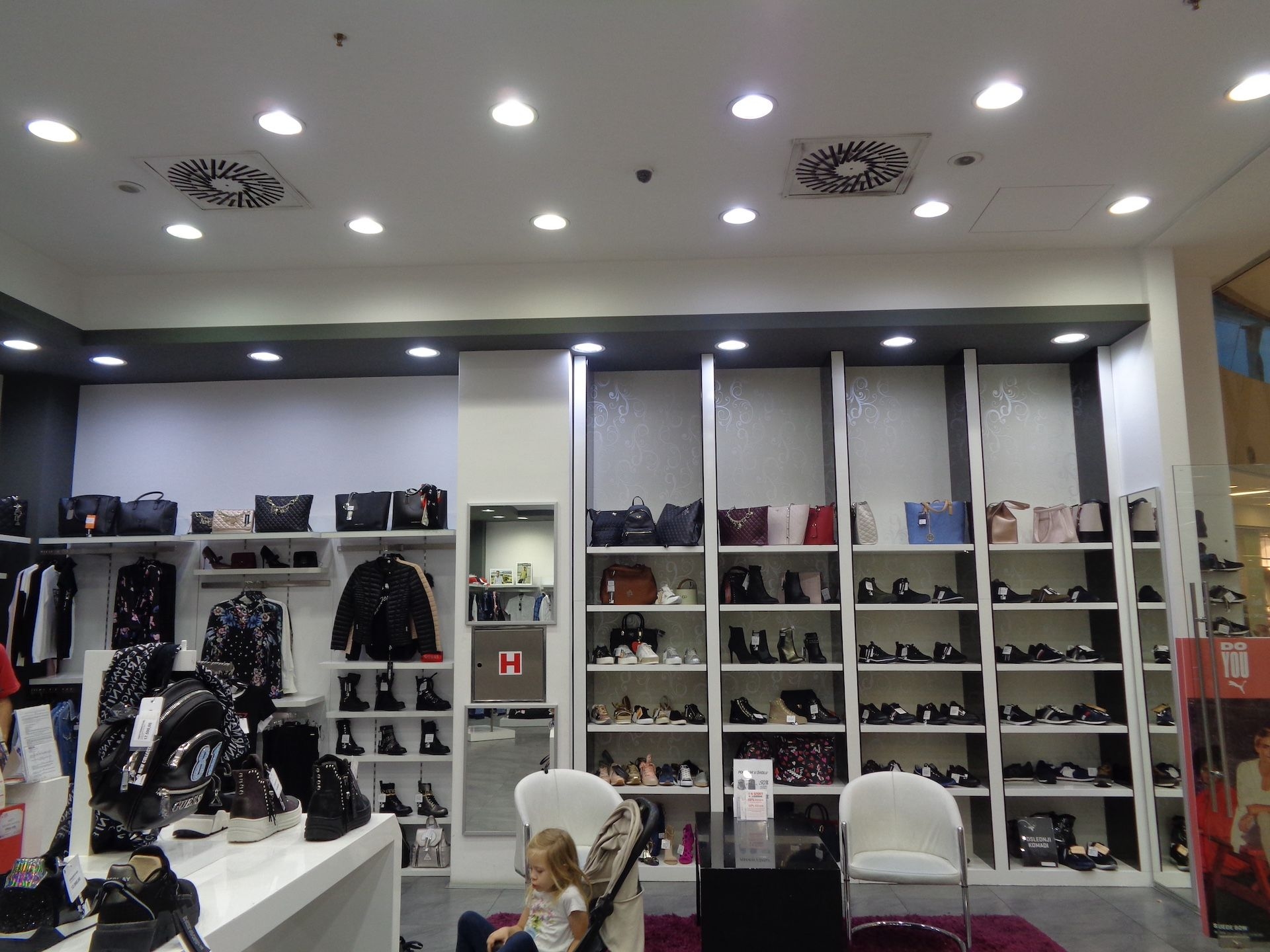 N Sport Galerija interior
