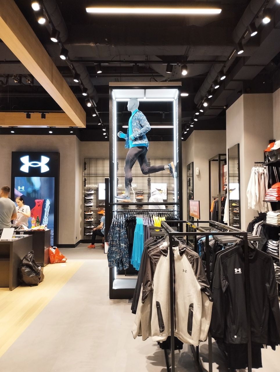 Under Armour Galerija interior